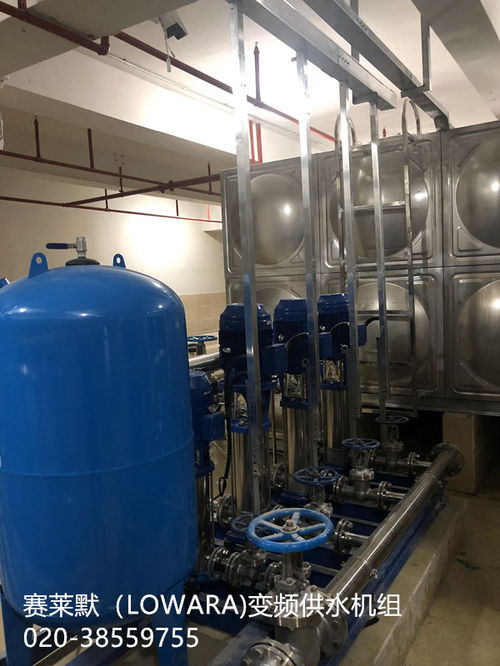 无负压供水机组价格解析与科澍环保冷热水系统选购指南